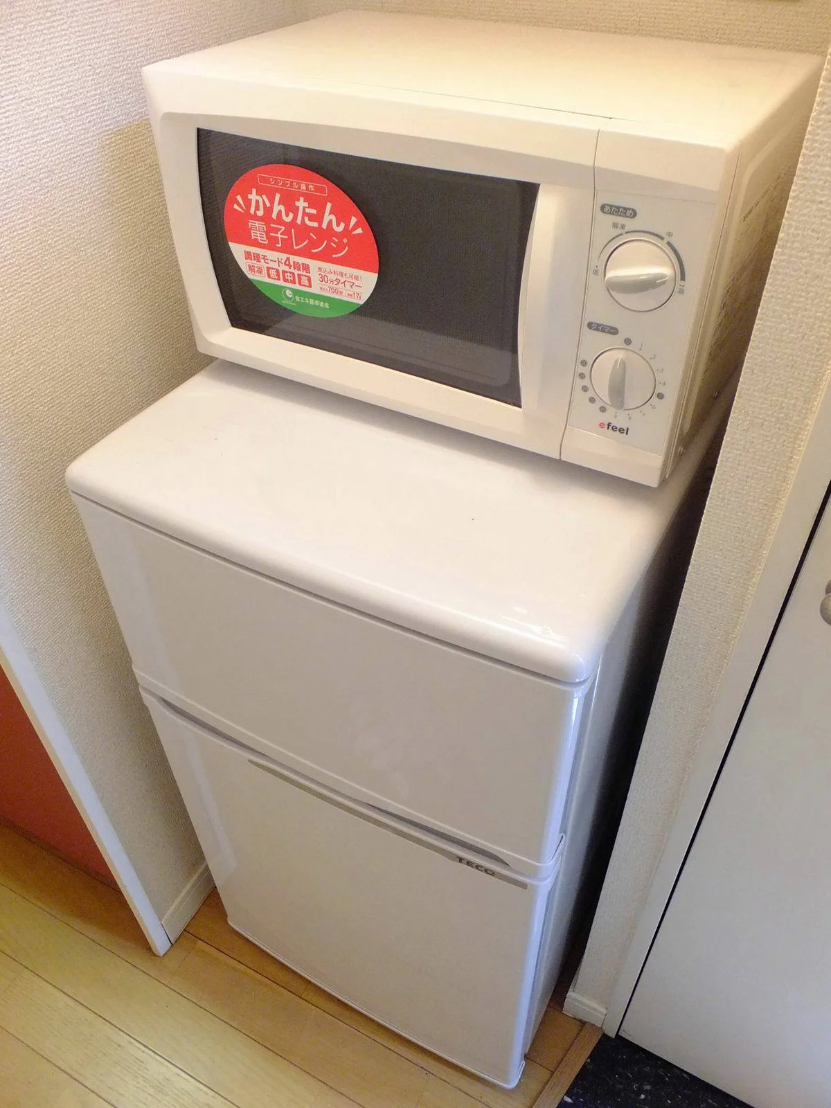 家具