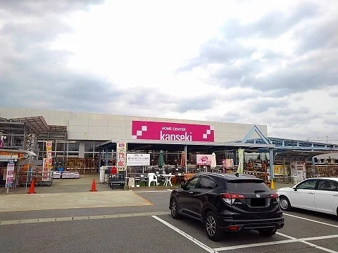 カンセキ黒磯店まで850m