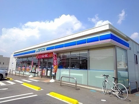 ローソン那須塩原松浦町店まで290m