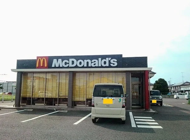 マクドナルドまで230m