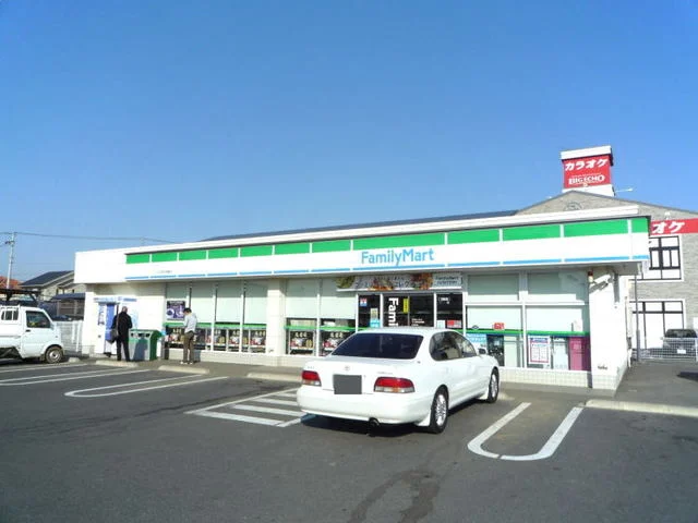 ファミリーマートつくば研究学園まで450m