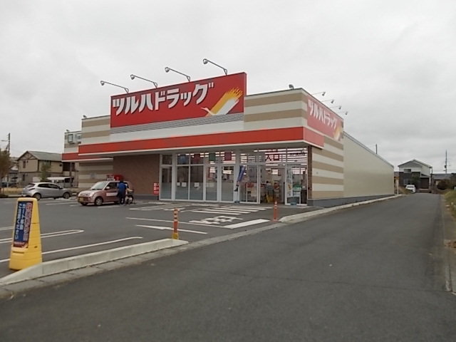 ツルハドラッグ水戸東前店まで650m