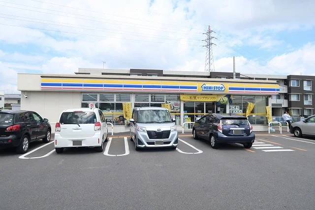 ミニストップつくばみどりの店まで270m
