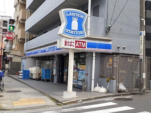 ローソンまで400m