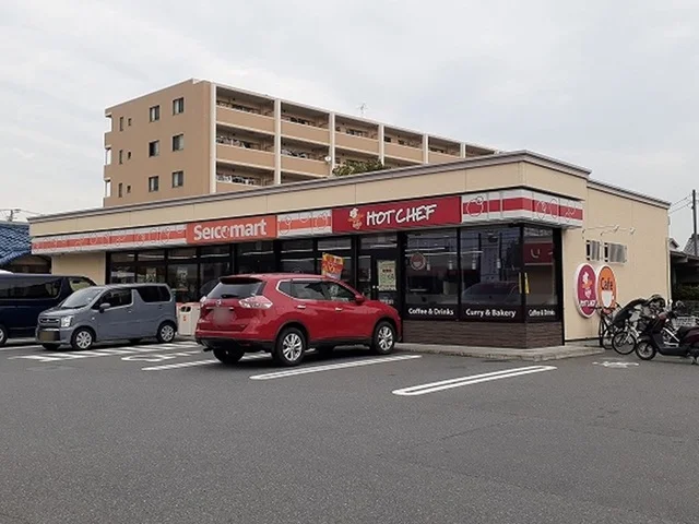 セイコーマート はしもと店まで280m