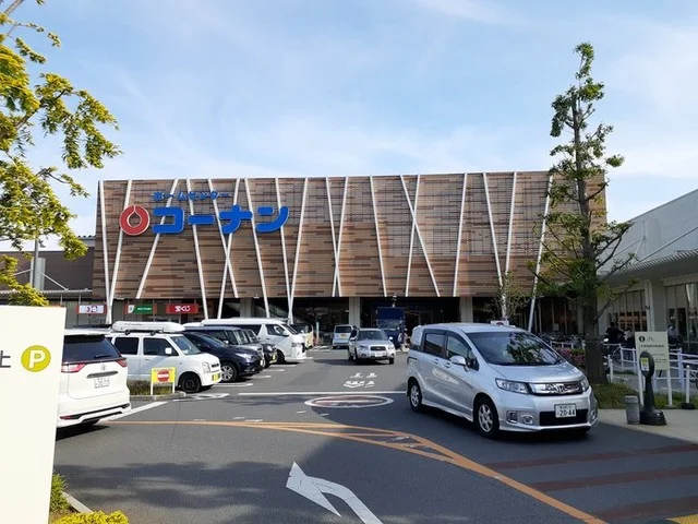 コーナン吉川栄町店まで700m