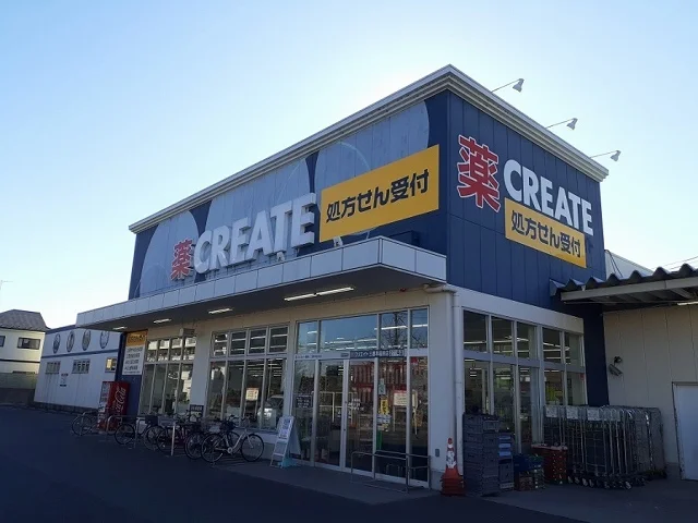クリエイトＳ・Ｄ三郷早稲田店まで230m
