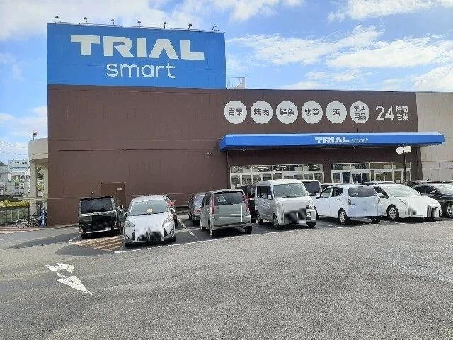 トライアルsmart成田店まで2400m