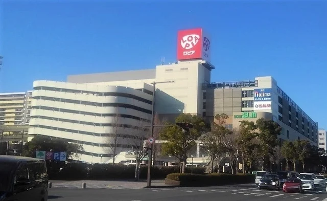 ユアエルム 成田店まで3000m