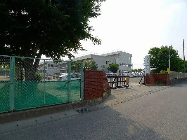 太田市立城西小学校まで1200m