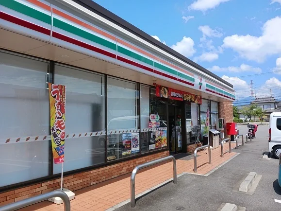 セブンイレブン浜川町店まで1700m