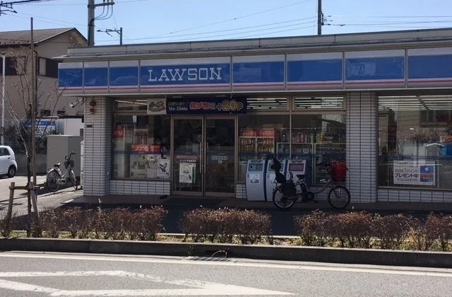 ローソンまで190m