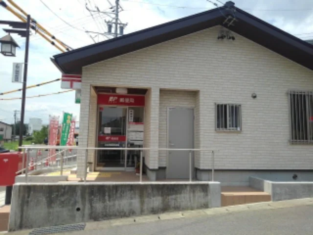 上駒沢簡易郵便局まで240m