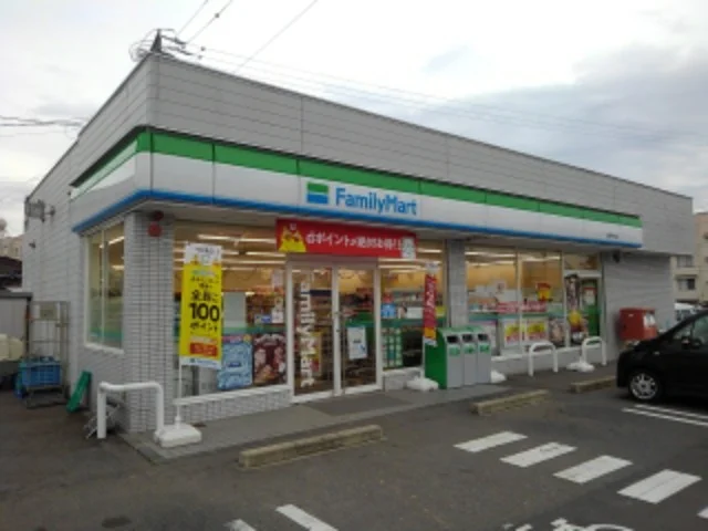 ファミリーマート長野宇木店まで650m