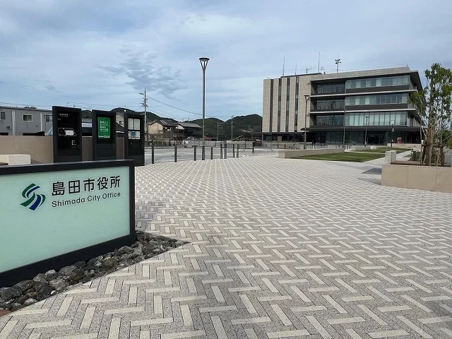 島田市役所まで1000m