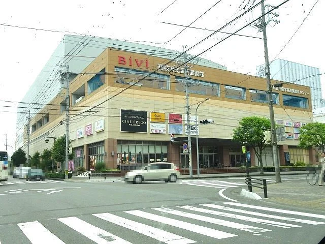 Ｂｉｖｉまで750m