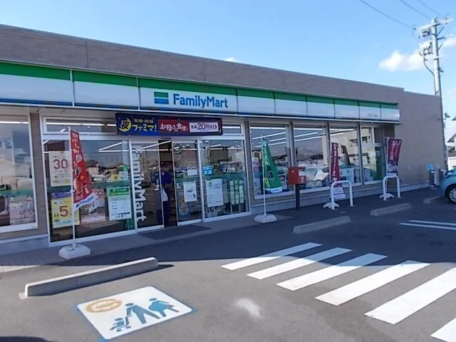 ファミリーマート下奈良店まで750m