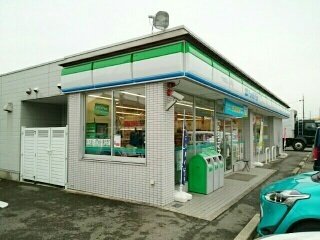 ファミリーマート　開明店まで350m