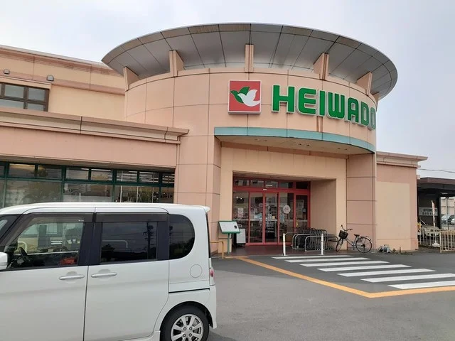 平和堂　木曽川店まで700m