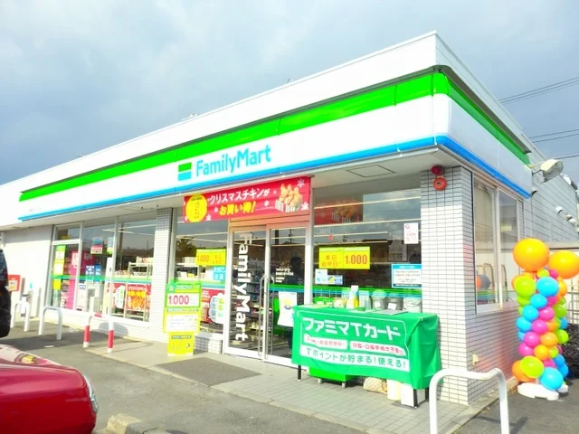 ファミリーマート陽だまりの丘店まで190m