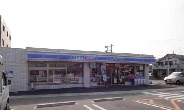 ローソンまで900m