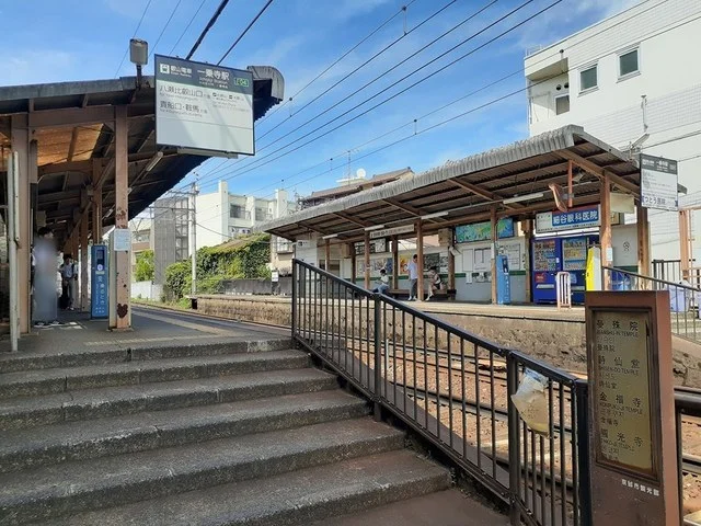 叡山電車　一乗寺駅まで203m