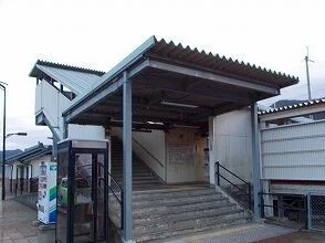 ＪＲ播但線新野駅まで2300m