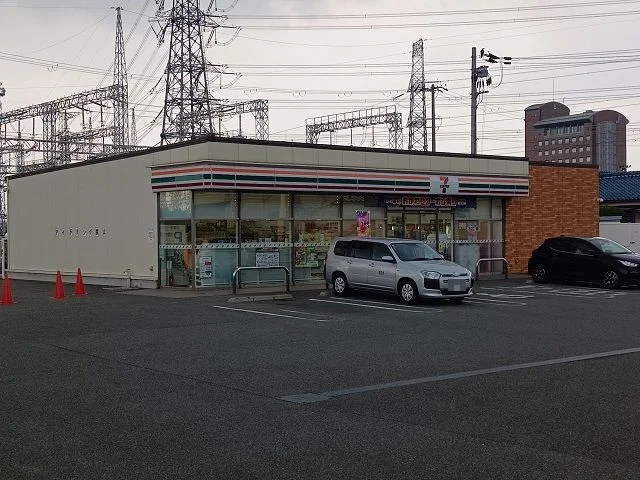 セブンイレブン中垣内５丁目店様まで400m