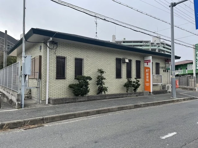 大東寺川郵便局様まで700m