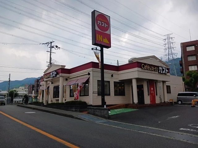 ガスト大阪産業大学前店様まで450m