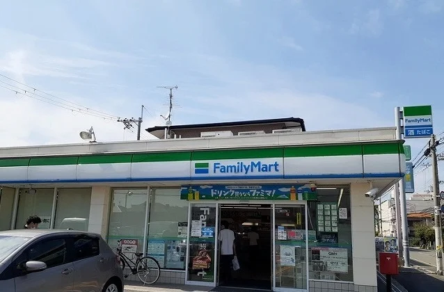 ファミリーマート様まで350m