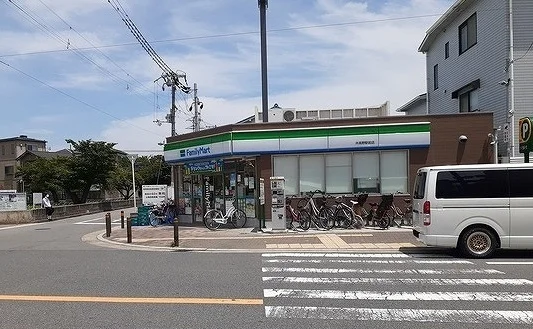 ファミリーマート様まで280m