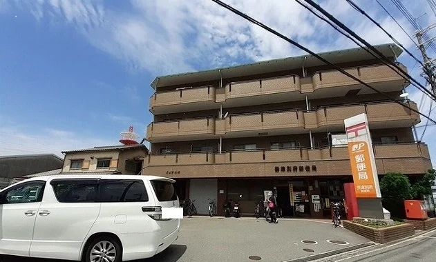 摂津別府郵便局まで660m