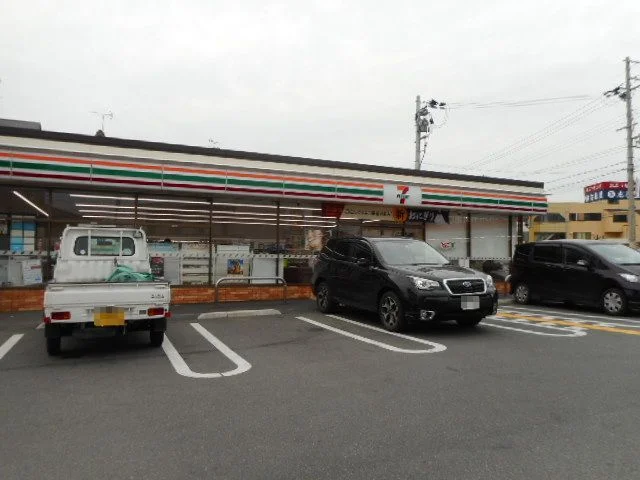 セブンイレブン様まで30m