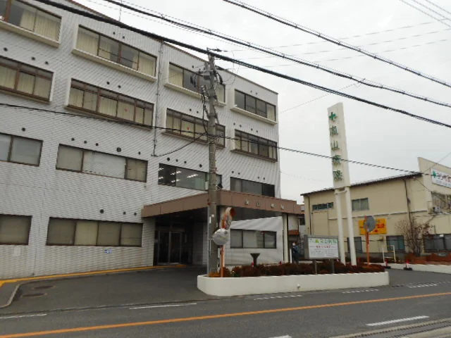 向山病院様まで120m