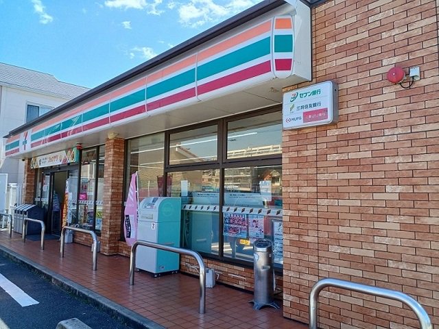 セブンイレブン様まで500m