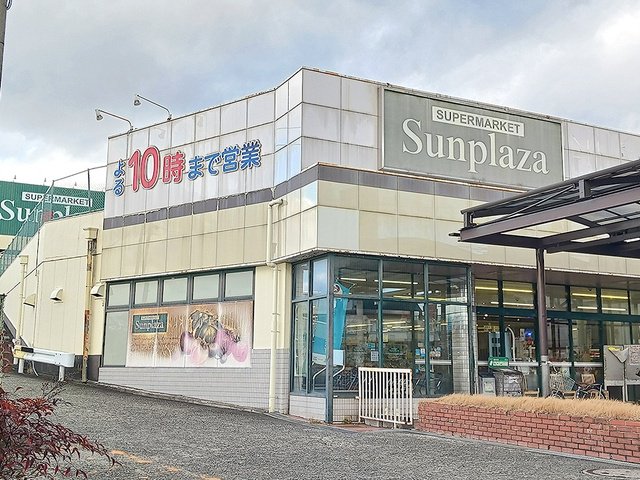 サンプラザはびきの伊賀店様まで911m