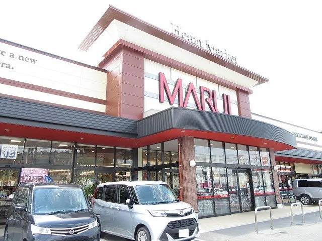マルイ上井店まで550m