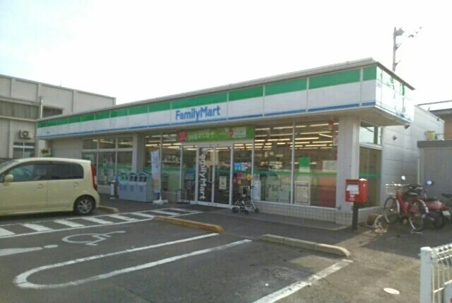 ファミリーマート高松町店さんまで650m