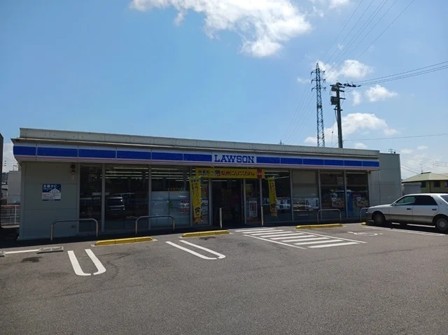 ローソン衣山店様まで500m