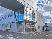 香川銀行屋島支店さんまで1000m