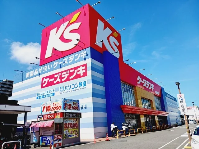 ケーズデンキ松山藤原店様まで450m