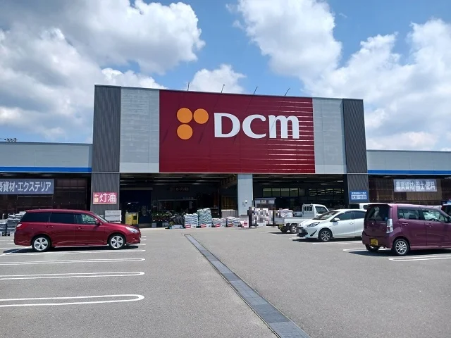 ＤＣＭ宇和店様まで1000m