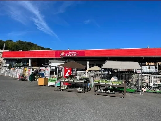 ジュンテンドー熊野店まで3800m