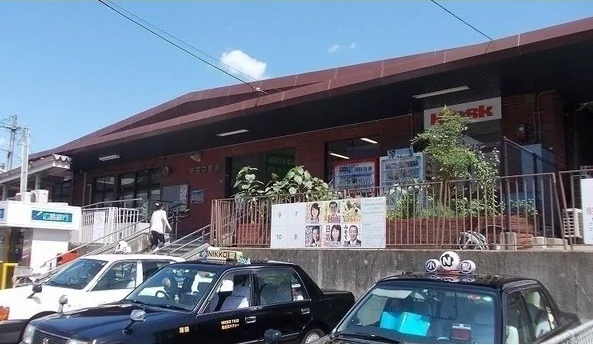 ＪＲ安芸中野駅まで1900m