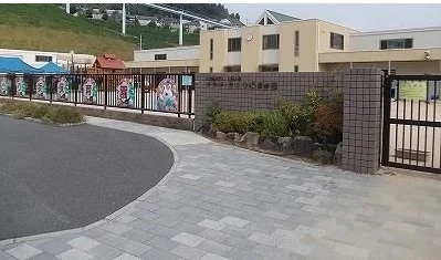 のんの・みどり坂保育園まで900m
