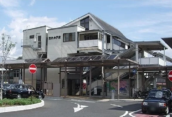 JR 宮内串戸駅まで1300m