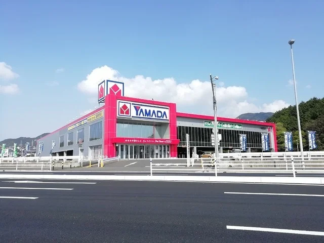 ヤマダ電機まで1200m