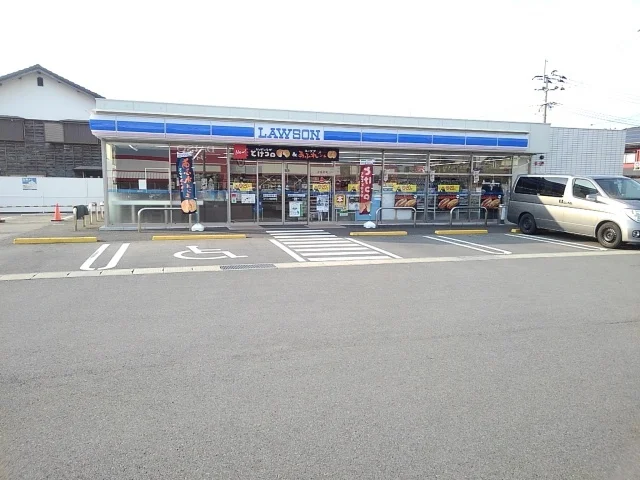 ローソン筑後熊野店まで1270m