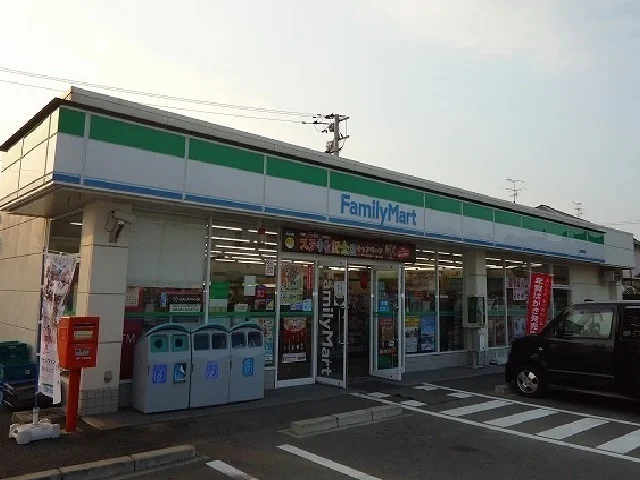 ファミリーマートまで1900m